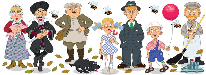 ...и гости столицы