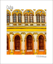 Куба. Гавана. Национальна школа балета.