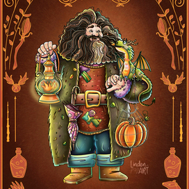 Фан-арт по "Гарри Поттеру", карточка: "Хагрид"