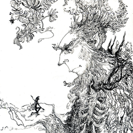 Лесной тролль 