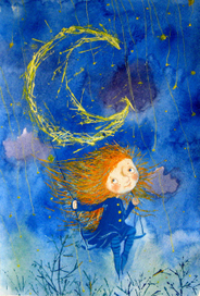 лунные качели