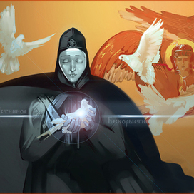 БЕСКОРЫСТИЕ