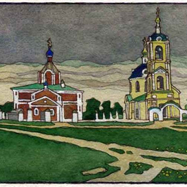 "Две церкви в селе Павшино"