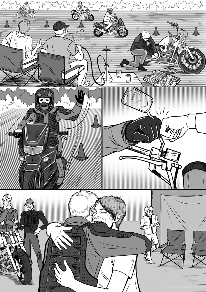 5-ая страница мотокомикса