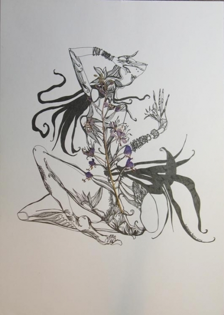 " Страшная тайна "