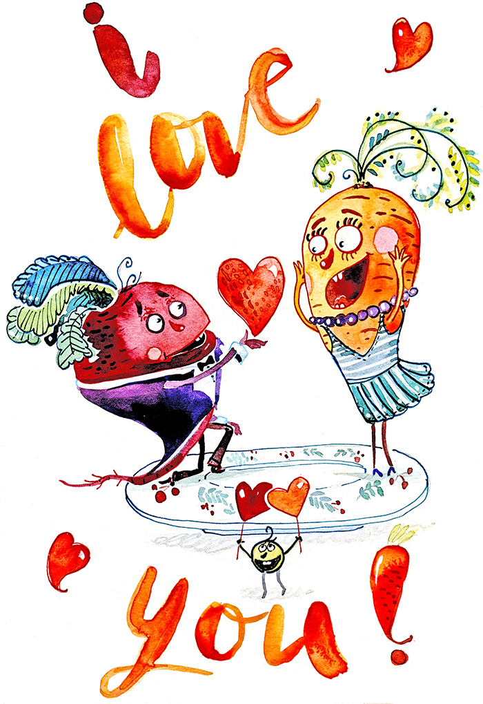 Вегетарианская любовь