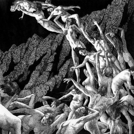 Сладострастники