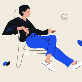 У психолога