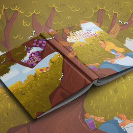 Обложка для книги 