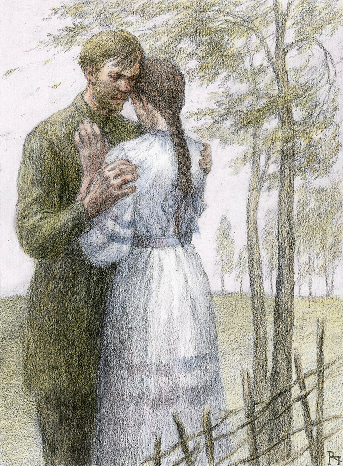 Воспоминание Зоси