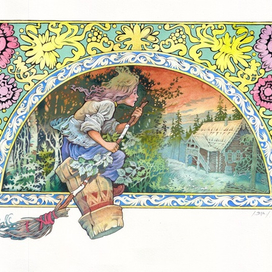 иллюстрация "Яга /Yaga",   2016г.