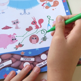 Учебник английского языка