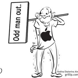 страх из за слухов