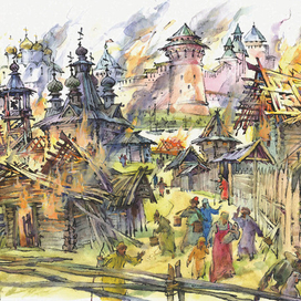 Юрий Богачев. Пожар Москвы 1586 г. Илл. к кн. "Герои ратных дел"