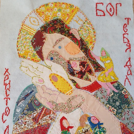 "Машина колыбельная"