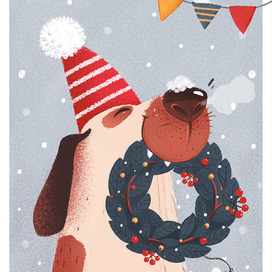 Новогодний пёс.