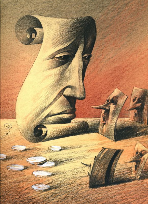 Карты гнутся