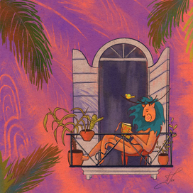 Одиночество 