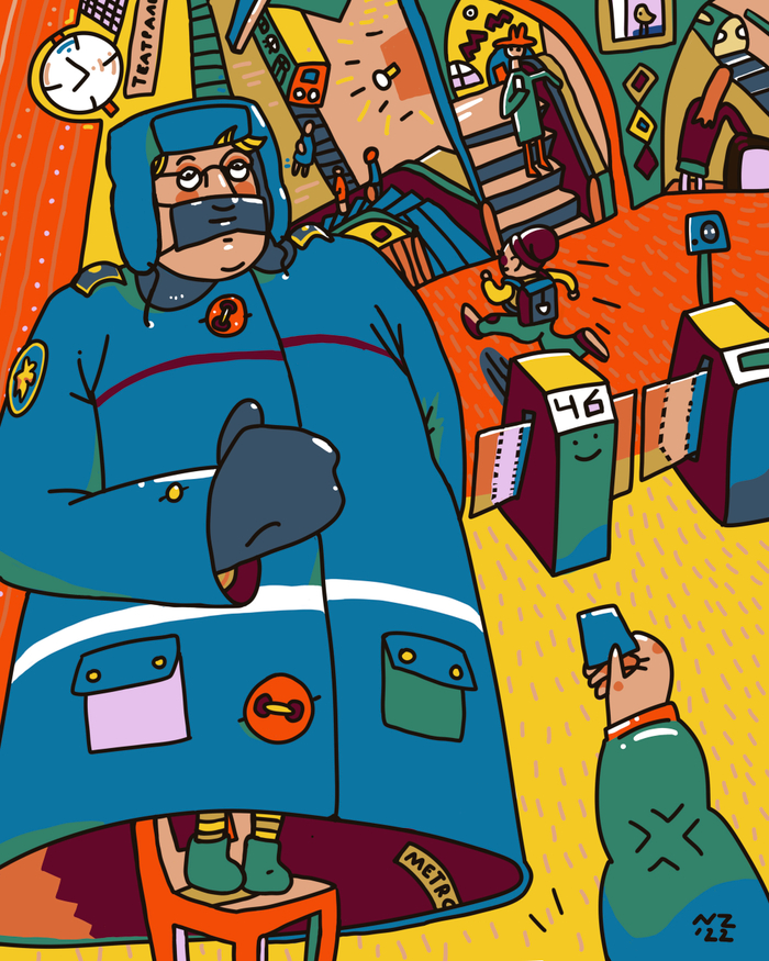  Случай в метро