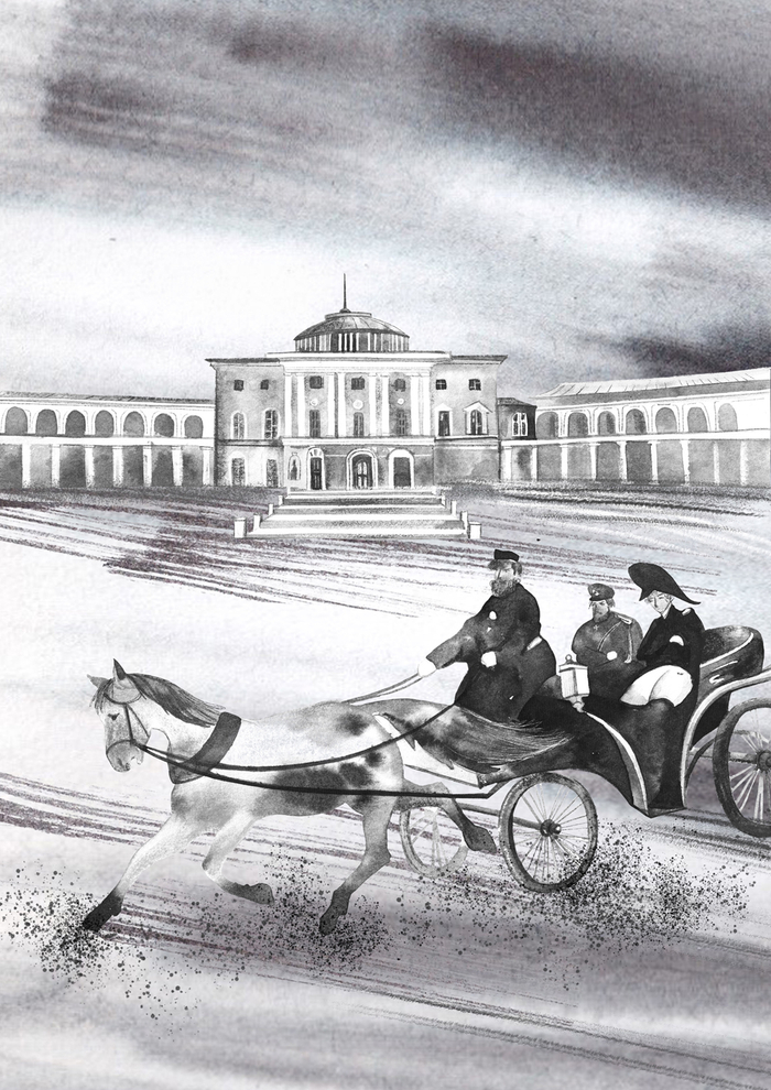 к "Левше" Лескова