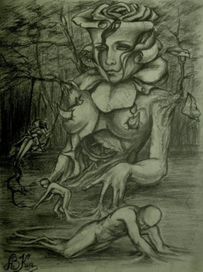 стабильность