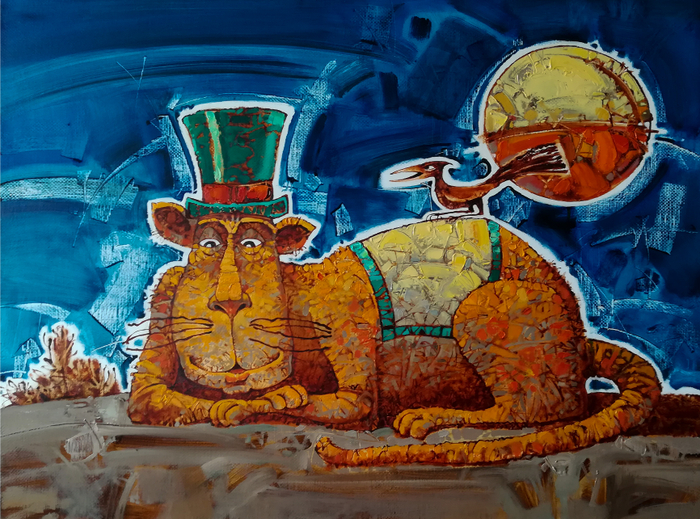 Прощай Чикаго