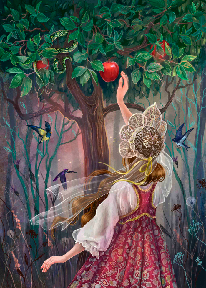 Запретное яблоко