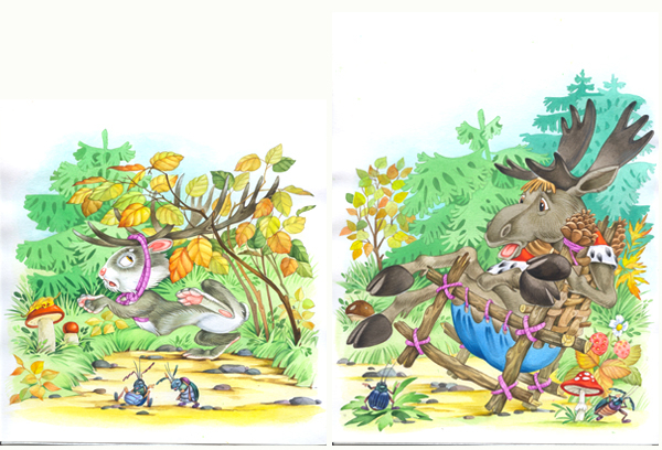 про заячьи уши