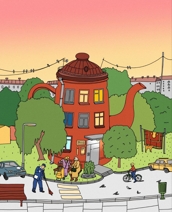 Журнальная иллюстрация