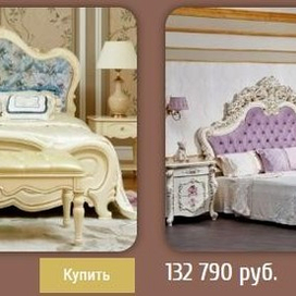   Элитная мебель от производителя в обширном ассортименте предлагается интернет магазином «Мебель Юга».