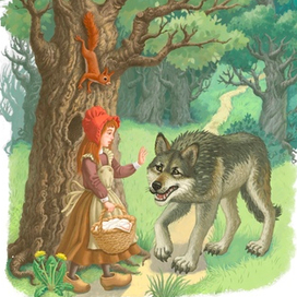 Красная шапочка