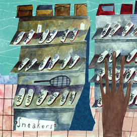 Новые покупки