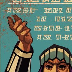 Концепт плаката