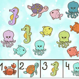 детские страницы