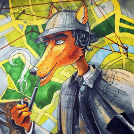 Шерлок Холмс