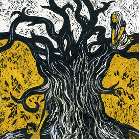 К. Чандар "Перевернутое дерево"