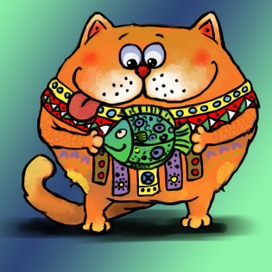 Этнокотейка