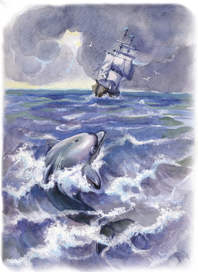 случилась беда