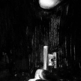 Седьмая жена Синей бороды