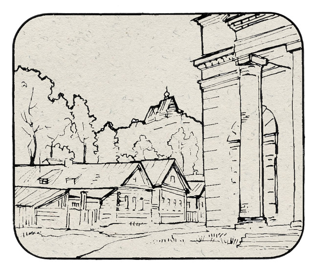 Старый город