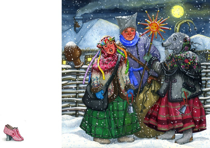 "Вечера на хуторе близ Диканьки"