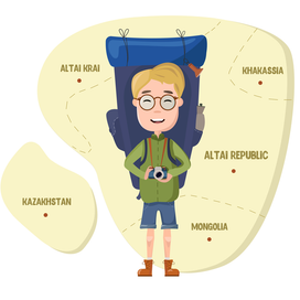 Путешественник