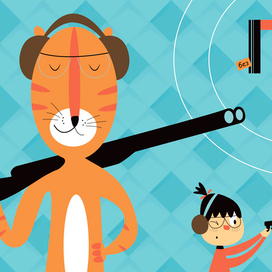 Игровая азбука