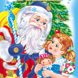 Новогодние стихи