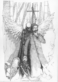 "Степан Трофимович"