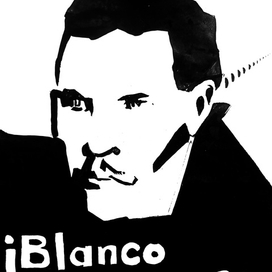 Черно-белое