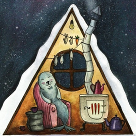 С Байкала с любовью