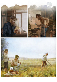 Г. Богданов "Конь небесный"