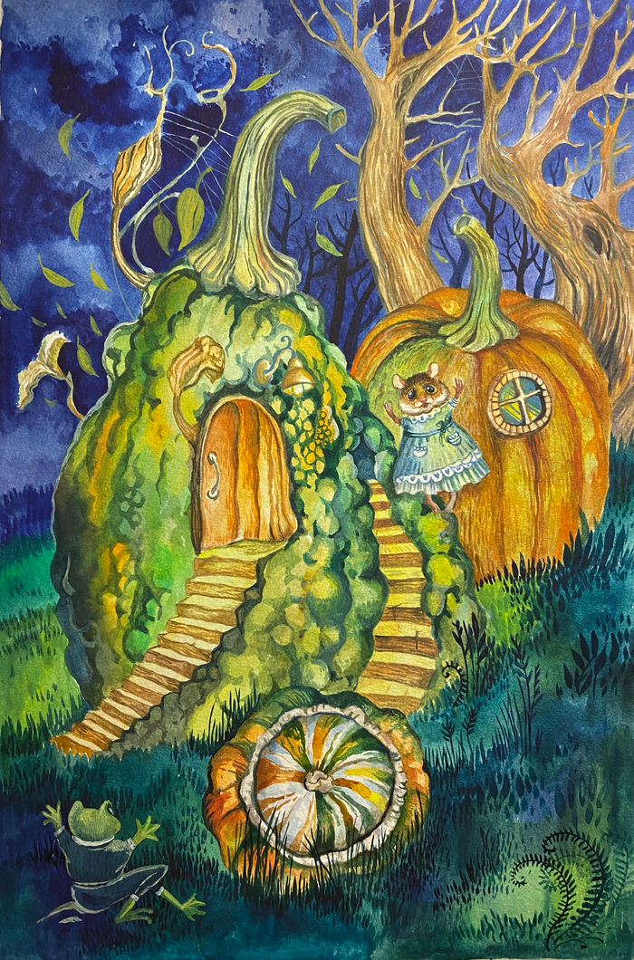 Тыковку потеряла 