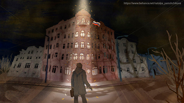 Иллюстрация к рассказу Константина Смелого «Рассказ новогодний, с чудом».